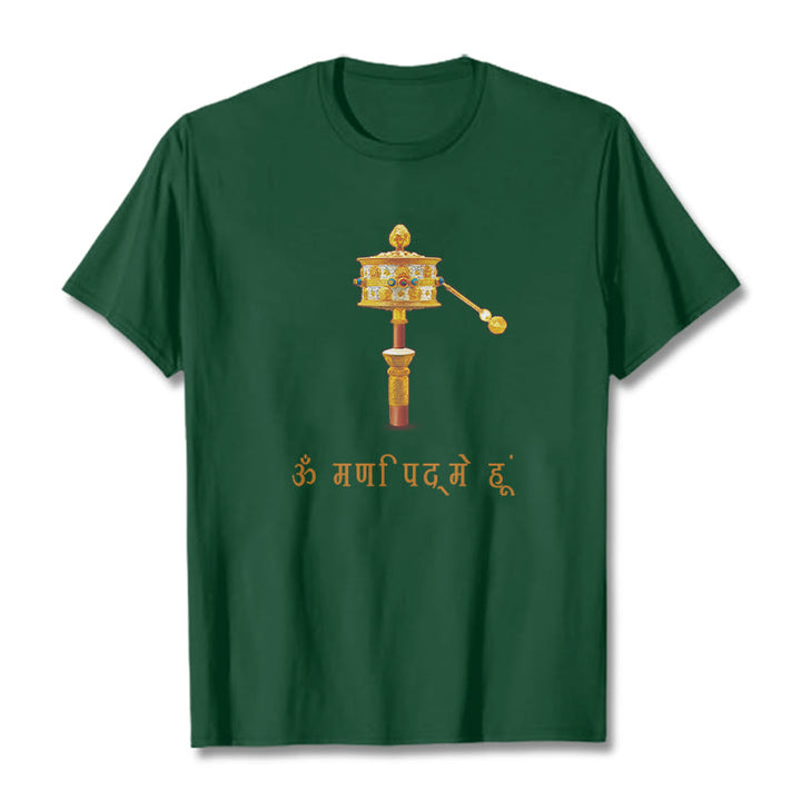 Buddha Stonesサンスクリット語 OM NAMAH SHIVAYA祈祷ホイールTシャツ Tシャツ - フォレストグリーン - 2XL - image 12