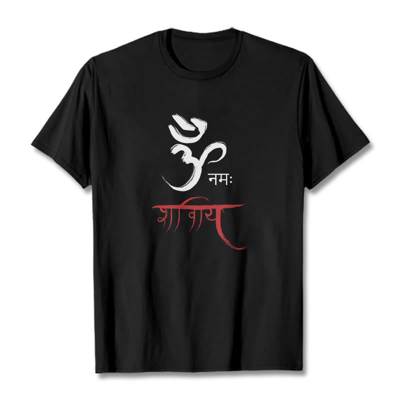 Buddha Stones OM NAMAH SHIVAYA マントラ サンスクリット T シャツ - 黒 - 2XL - image 6