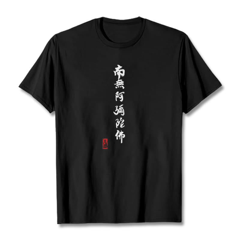 Buddha Stones Nan Wu E Mi Tuo Fo Tee Tシャツ - 黒 - 2XL - image 2