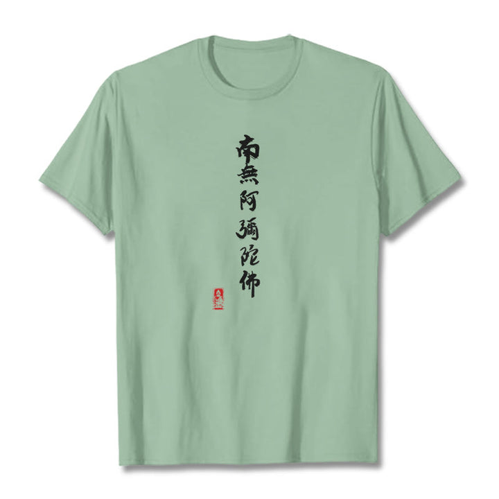 Buddha Stones Nan Wu E Mi Tuo Fo Tee Tシャツ - 淡い緑 - 2XL - image 16