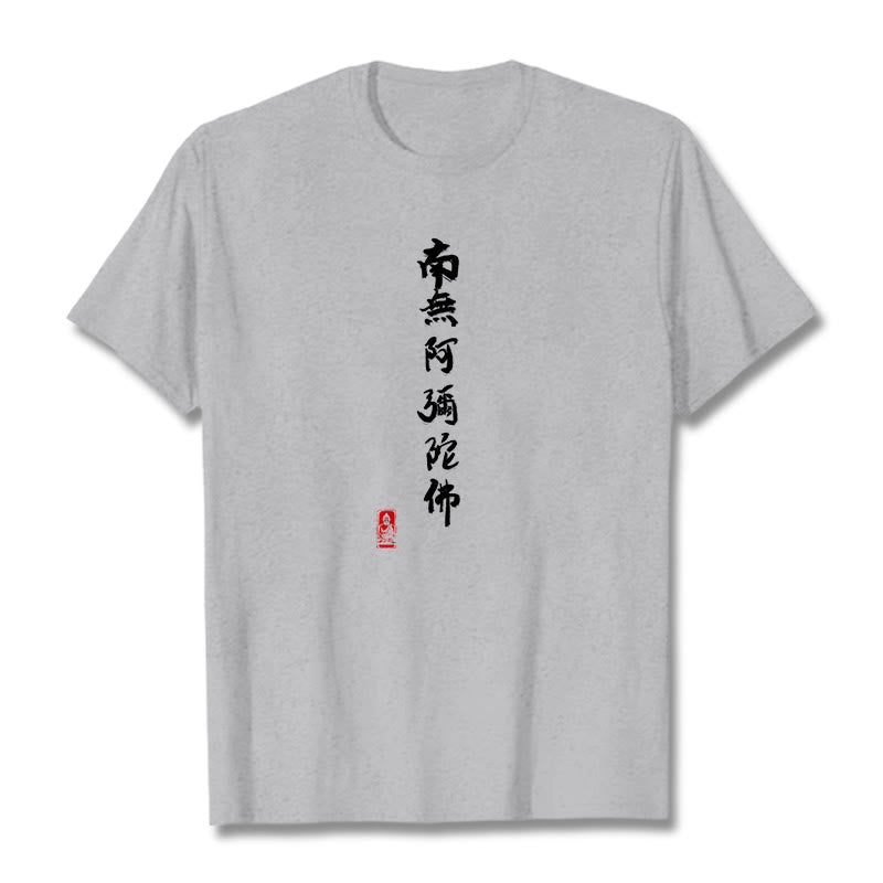 Buddha Stones Nan Wu E Mi Tuo Fo Tee Tシャツ - ライトグレー - 2XL - image 1