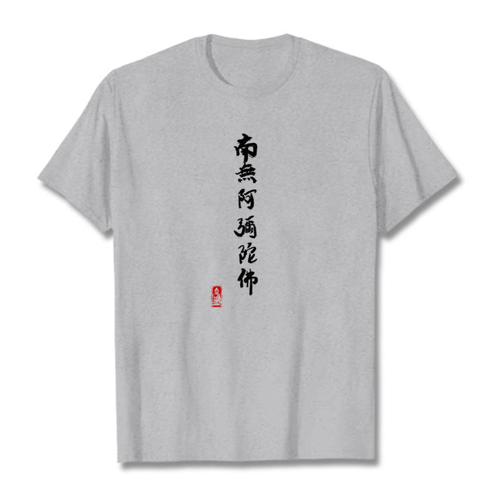 Buddha Stones Nan Wu E Mi Tuo Fo Tee Tシャツ - ライトグレー - 2XL - image 1
