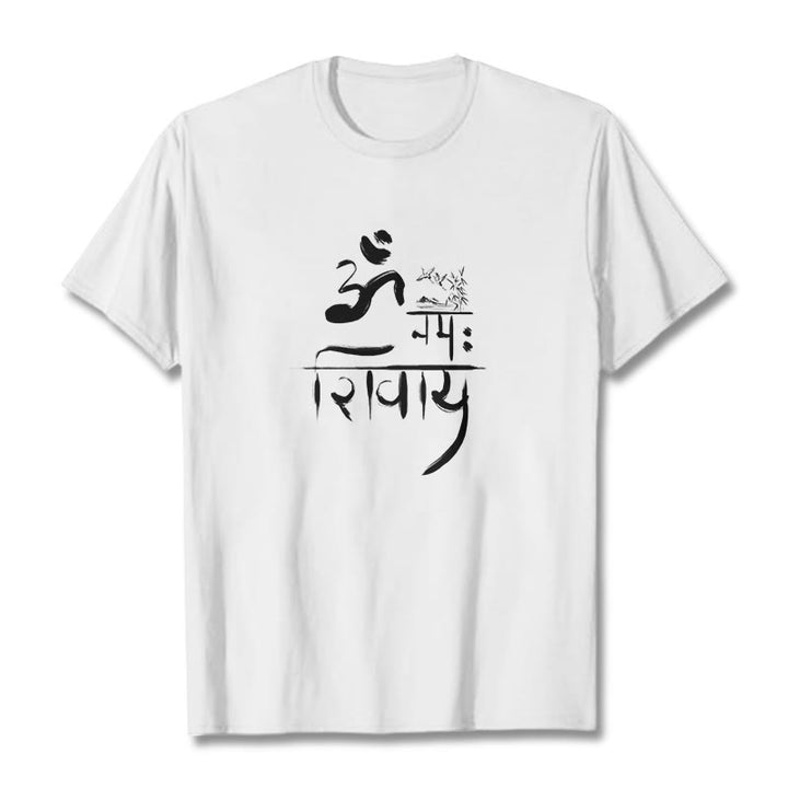 Buddha Stones OM NAMAH SHIVAYA 鶴竹コットン Tシャツ Tシャツ - 白 - 2XL - image 1