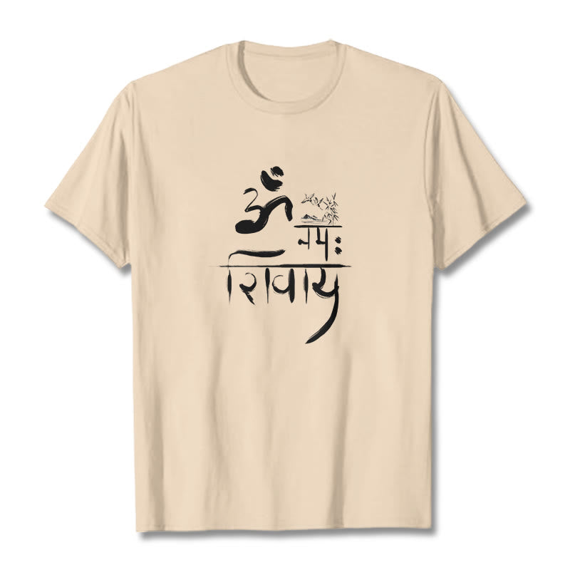 Buddha Stones OM NAMAH SHIVAYA 鶴竹コットン Tシャツ Tシャツ - ビスク - 2XL - image 18
