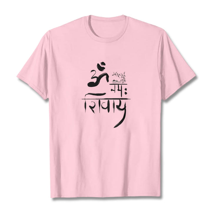 Buddha Stones OM NAMAH SHIVAYA 鶴竹コットン Tシャツ Tシャツ - ライトピンク - 2XL - image 9