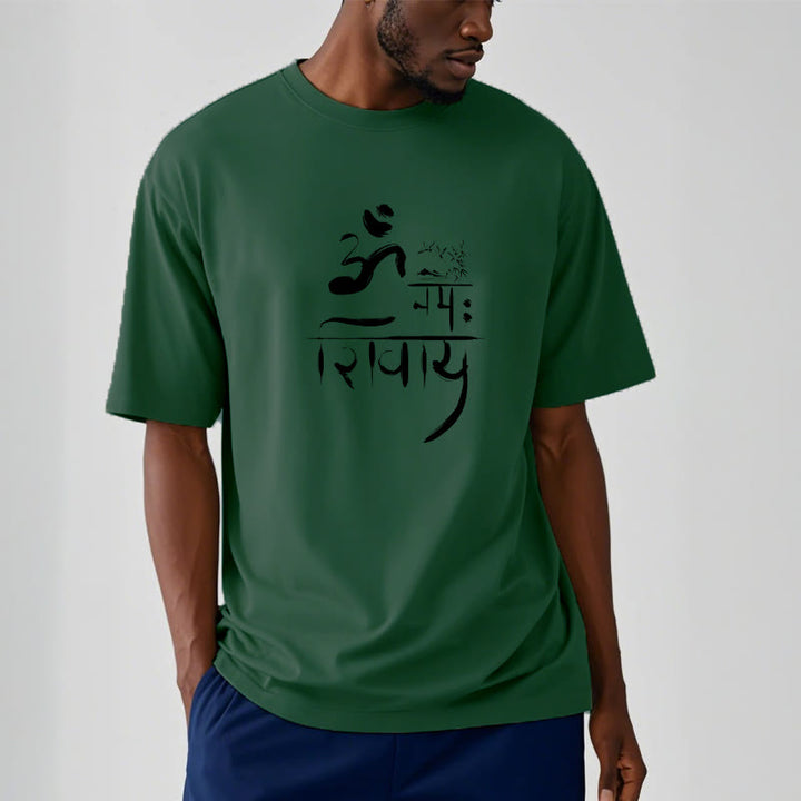 Buddha Stones OM NAMAH SHIVAYA 鶴竹コットン Tシャツ Tシャツ - image 12