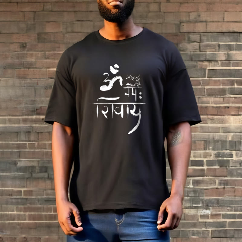 Buddha Stones OM NAMAH SHIVAYA 鶴竹コットン Tシャツ Tシャツ - image 8