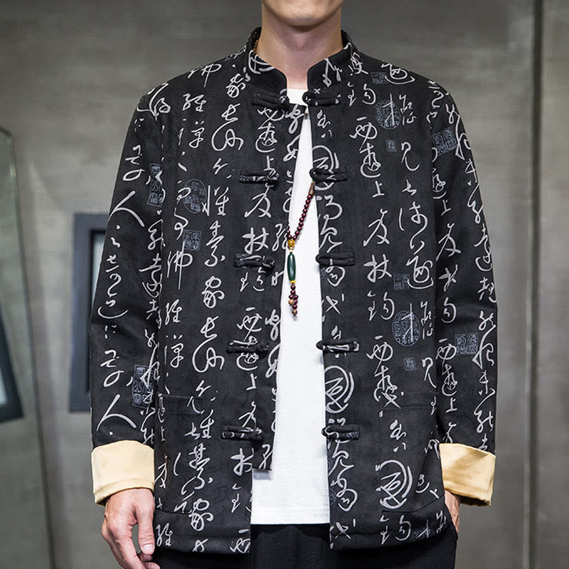 Buddha Stonesメンズ フロッグボタン 唐装 中国書道柄 鹿革 ポリエステル ジャケット シャツ ポケット付き