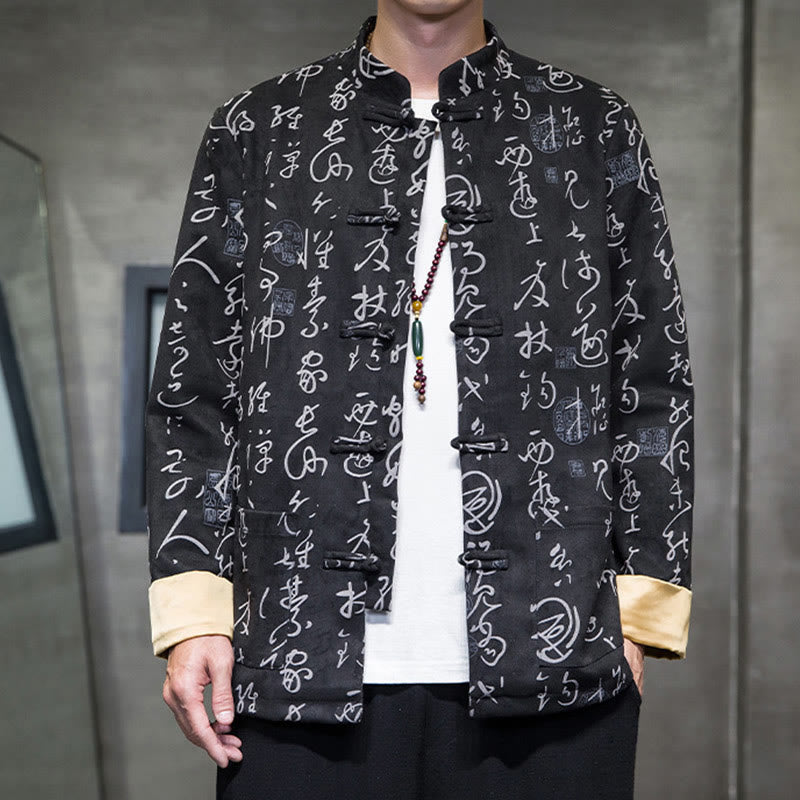 Buddha Stonesメンズ フロッグボタン 唐装 中国書道柄 鹿革 ポリエステル ジャケット シャツ ポケット付き