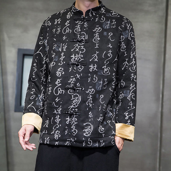 Buddha Stonesメンズ フロッグボタン 唐装 中国書道柄 鹿革 ポリエステル ジャケット シャツ ポケット付き