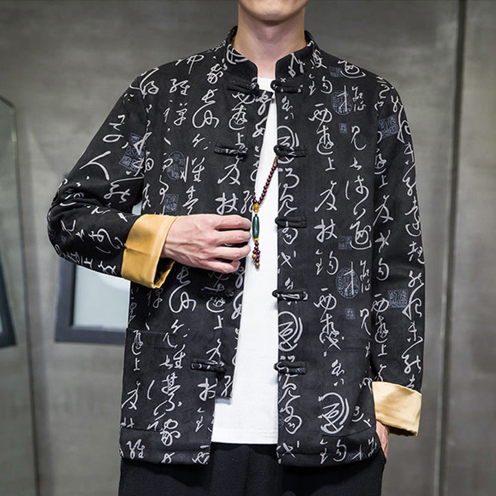 Buddha Stonesメンズ フロッグボタン 唐装 中国書道柄 鹿革 ポリエステル ジャケット シャツ ポケット付き