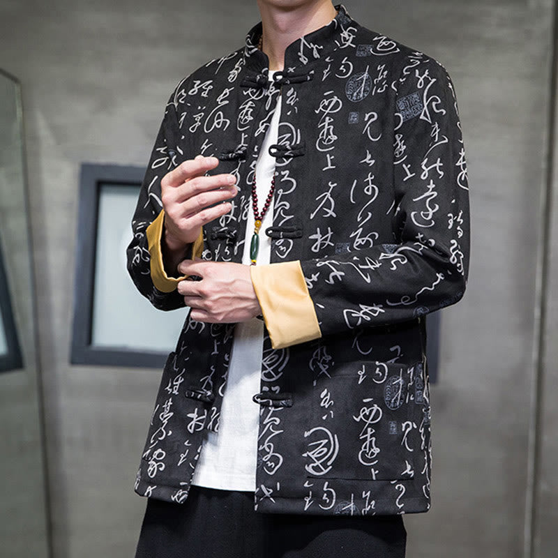 Buddha Stonesメンズ フロッグボタン 唐装 中国書道柄 鹿革 ポリエステル ジャケット シャツ ポケット付き