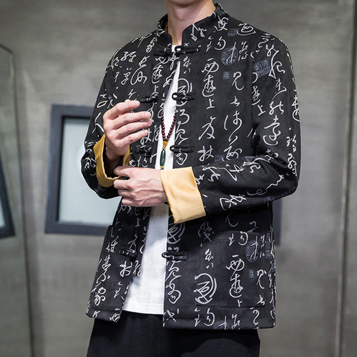 Buddha Stonesメンズ フロッグボタン 唐装 中国書道柄 鹿革 ポリエステル ジャケット シャツ ポケット付き