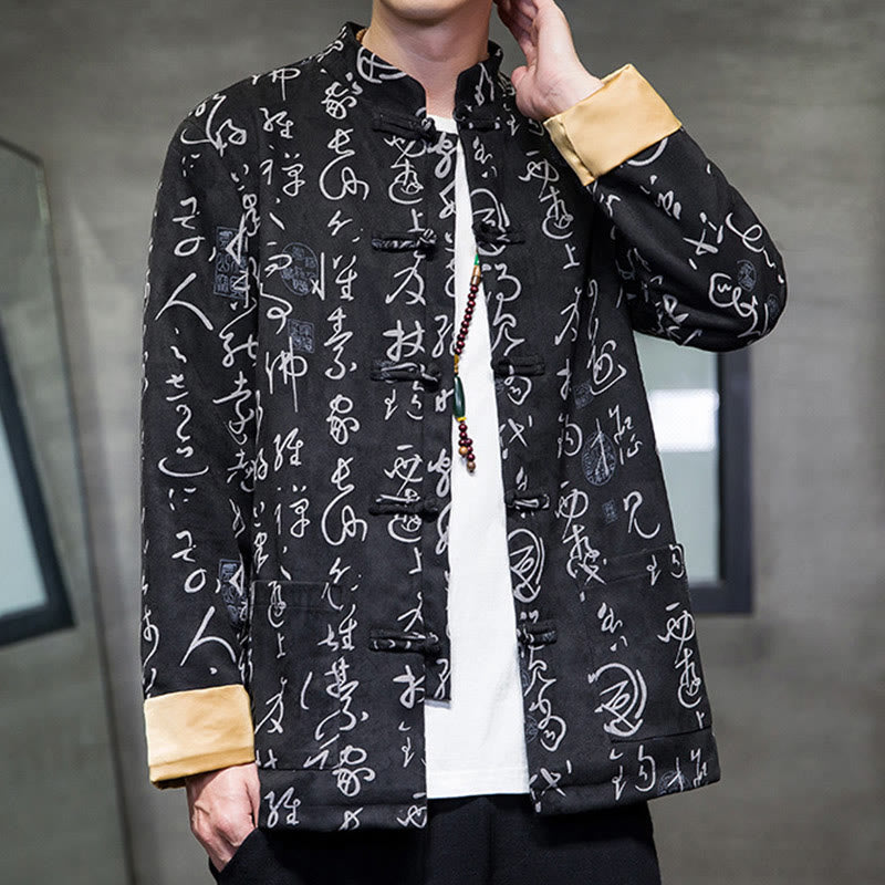 Buddha Stonesメンズ フロッグボタン 唐装 中国書道柄 鹿革 ポリエステル ジャケット シャツ ポケット付き
