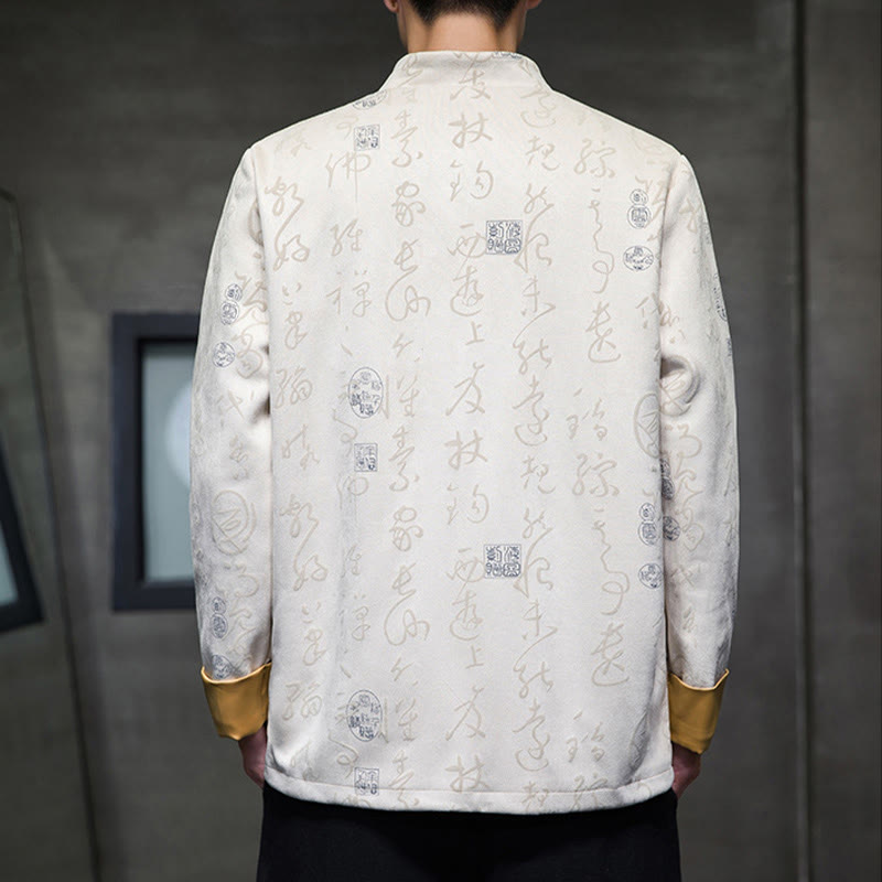 Buddha Stonesメンズ フロッグボタン 唐装 中国書道柄 鹿革 ポリエステル ジャケット シャツ ポケット付き