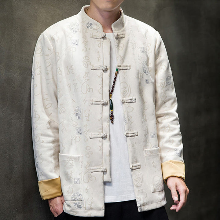 Buddha Stonesメンズ フロッグボタン 唐装 中国書道柄 鹿革 ポリエステル ジャケット シャツ ポケット付き