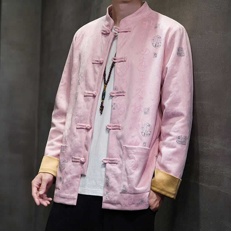 Buddha Stonesメンズ フロッグボタン 唐装 中国書道柄 鹿革 ポリエステル ジャケット シャツ ポケット付き