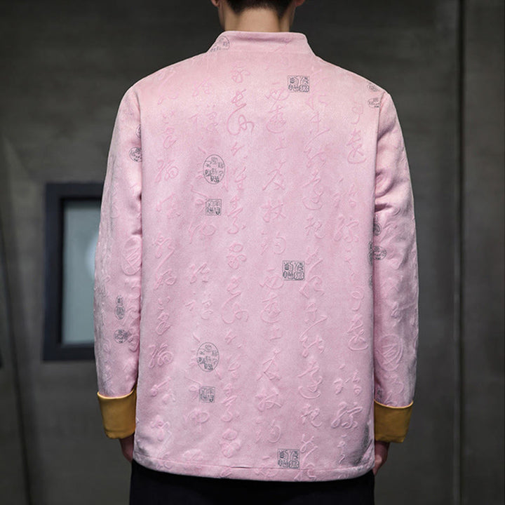 Buddha Stonesメンズ フロッグボタン 唐装 中国書道柄 鹿革 ポリエステル ジャケット シャツ ポケット付き