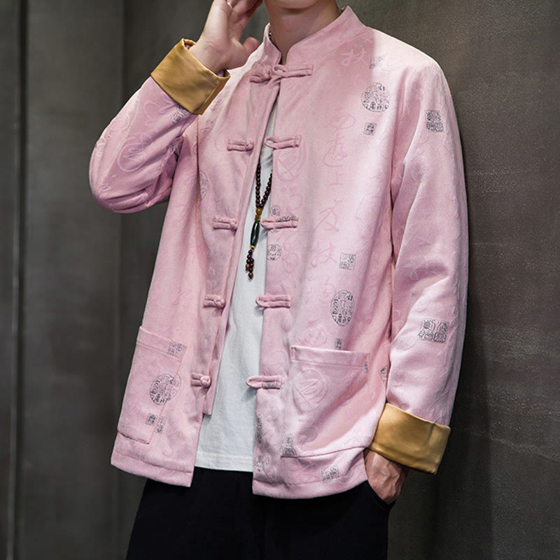 Buddha Stonesメンズ フロッグボタン 唐装 中国書道柄 鹿革 ポリエステル ジャケット シャツ ポケット付き