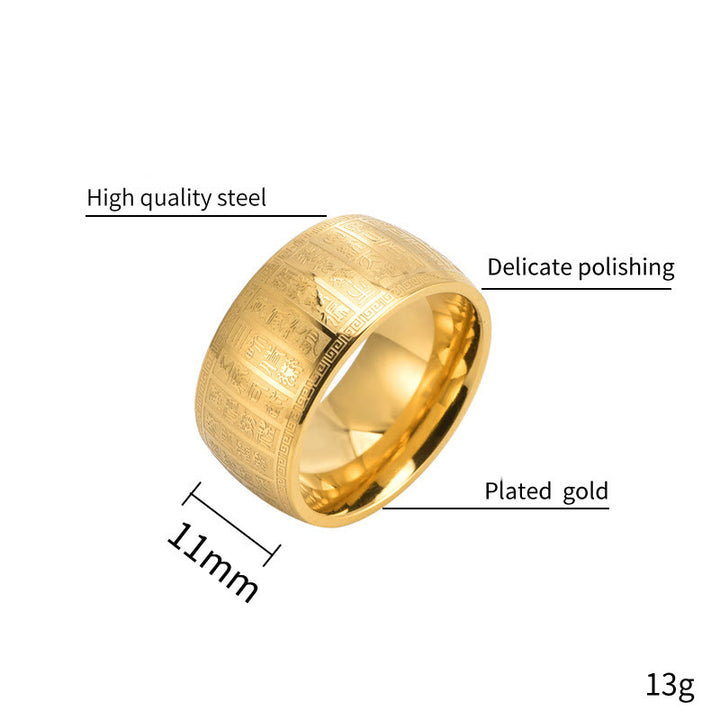 Buddha Stones漢字 彫刻模様 チタン鋼 バランスリング