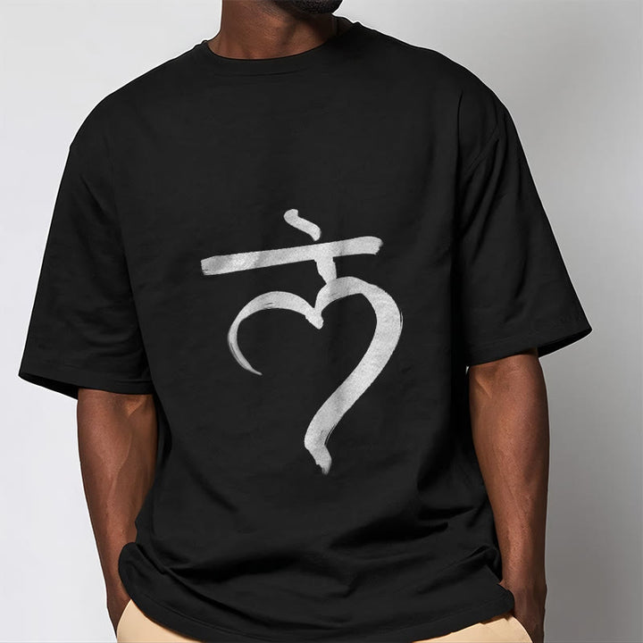 Buddha Stonesカジュアル ラムマントラ サンスクリット コットン Tシャツ - image 2