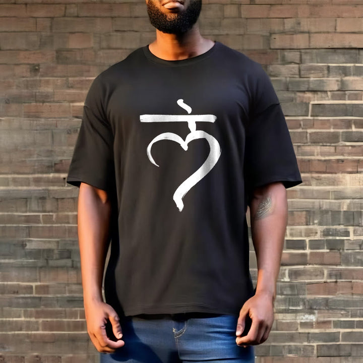 Buddha Stonesカジュアル ラムマントラ サンスクリット コットン Tシャツ - image 3