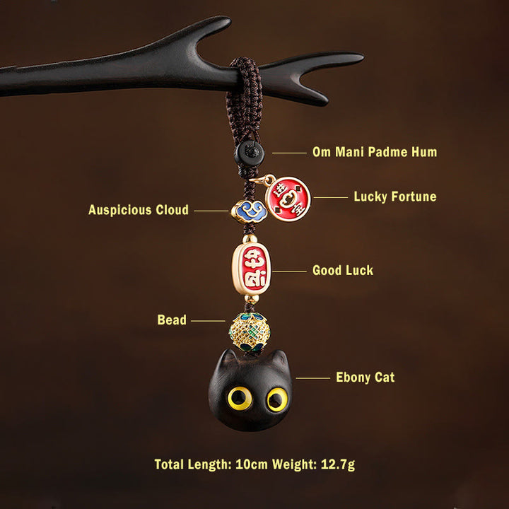 Buddha Stones黒檀 招き猫 縁起の良い雲 平和 キーホルダー 携帯電話 吊り下げ装飾