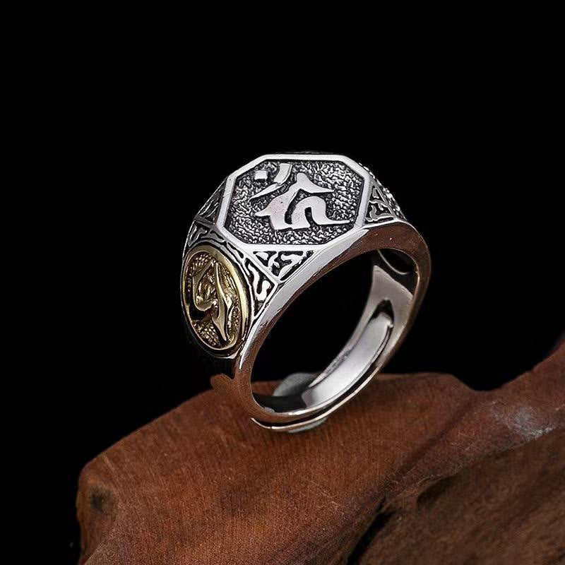 Buddha Stones925 スターリングシルバー サンスクリットデザイン 彫刻入り 保護 調節可能 リング