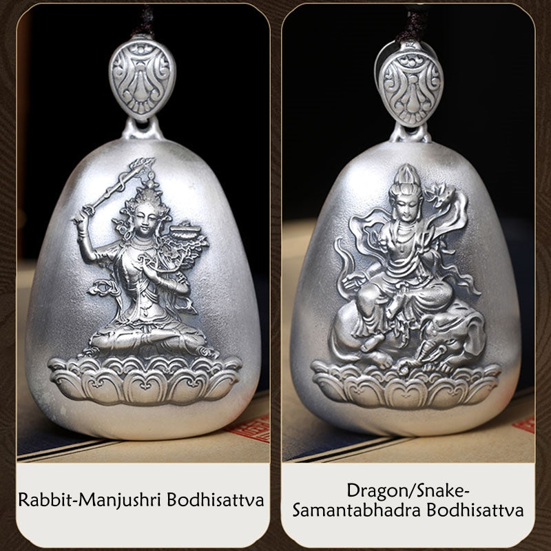 Buddha Stones999 スターリングシルバー 中国十二支 出生仏 般若心経 刻印入り 守護ネックレス ペンダント