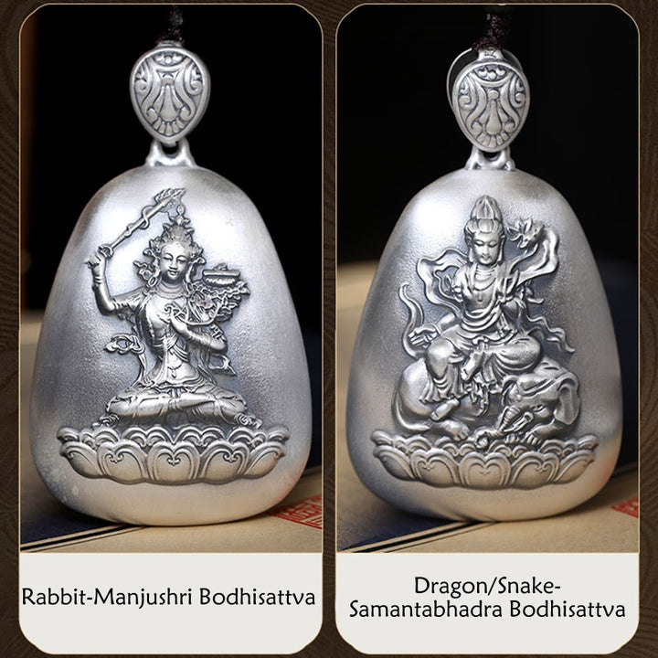 Buddha Stones999 スターリングシルバー 中国十二支 出生仏 般若心経 刻印入り 守護ネックレス ペンダント