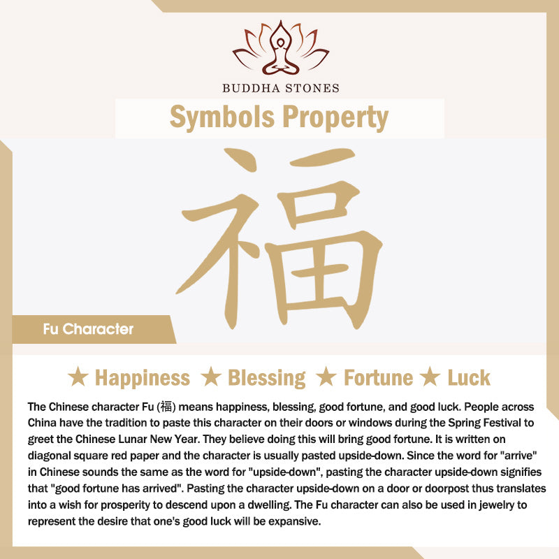 Buddha Stones 緑翡翠 花モチーフ 福チャーム 幸運 ブレスレット