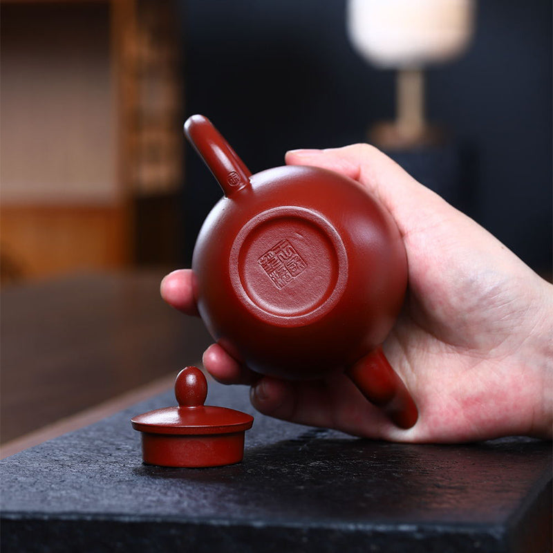 Buddha Stones宜興半手作り茶紫土カンフーティーポット200ml