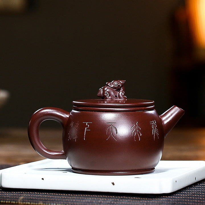 宜興Buddha Stonesハンドメイド ブラウン ドラゴン パープル クレイ カンフー ティーポット 240ml