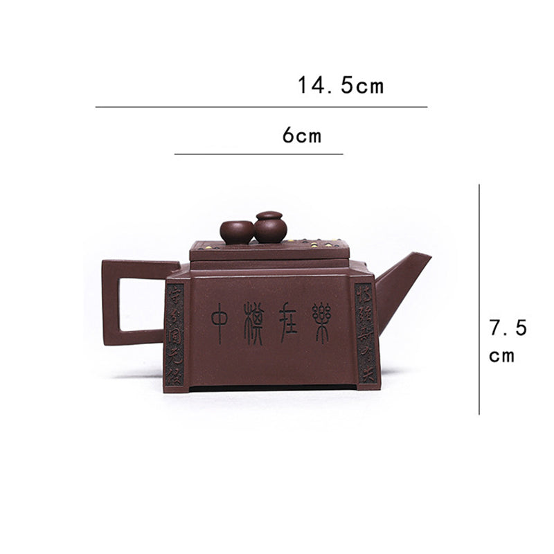 宜興Buddha Stonesオールハンドメイド 五目並べ チェス 紫粘土 カンフー スクエアティーポット 280ml