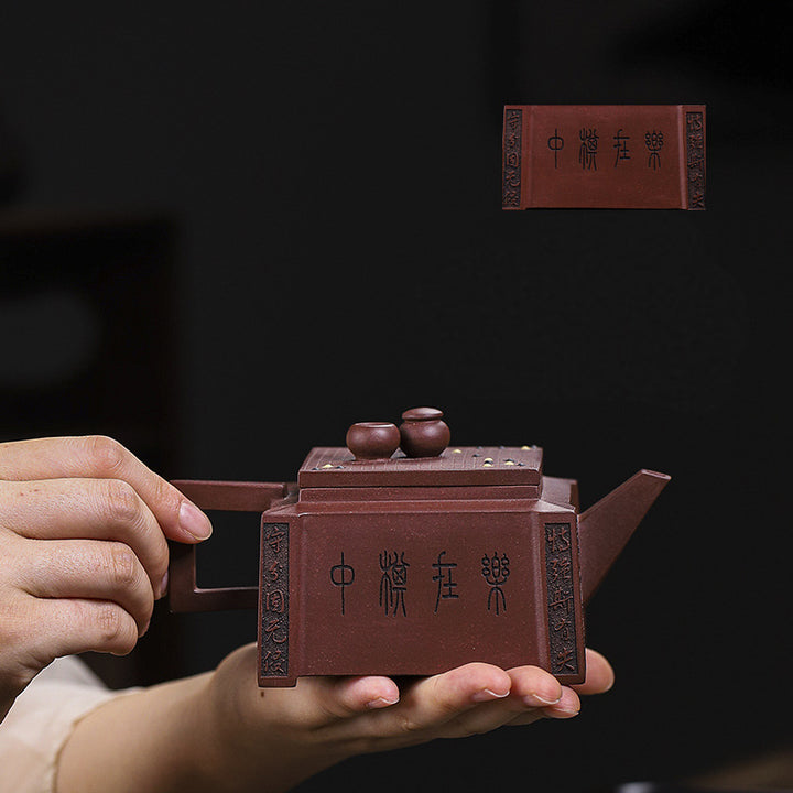 宜興Buddha Stonesオールハンドメイド 五目並べ チェス 紫粘土 カンフー スクエアティーポット 280ml