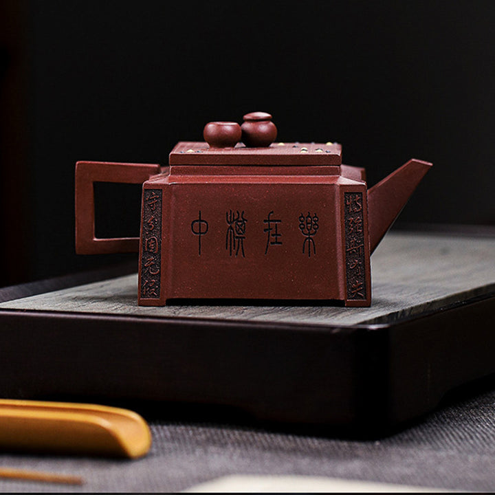 宜興Buddha Stonesオールハンドメイド 五目並べ チェス 紫粘土 カンフー スクエアティーポット 280ml