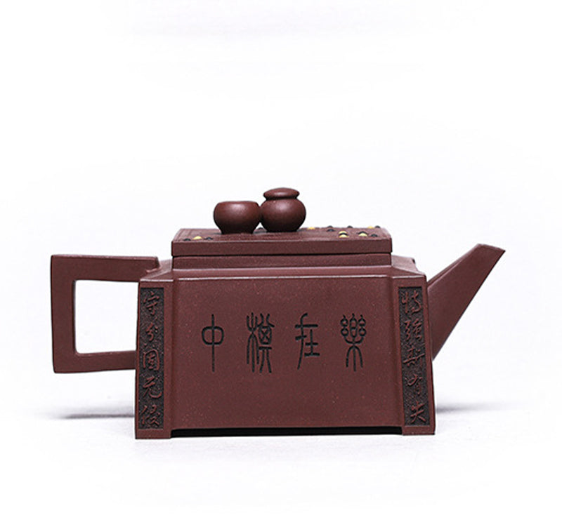 宜興Buddha Stonesオールハンドメイド 五目並べ チェス 紫粘土 カンフー スクエアティーポット 280ml