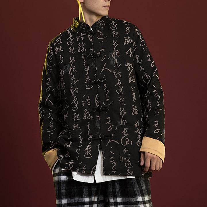 Buddha Stones中国書道服 ジャケットコート 唐装 男性用服 - ブラック（トップスのみ） - US/UK/AU46、 EU56 (5XL)  - image 0