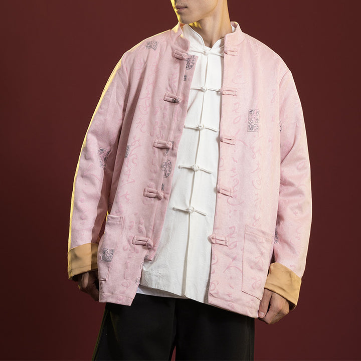Buddha Stones中国書道服 ジャケットコート 唐装 男性用服