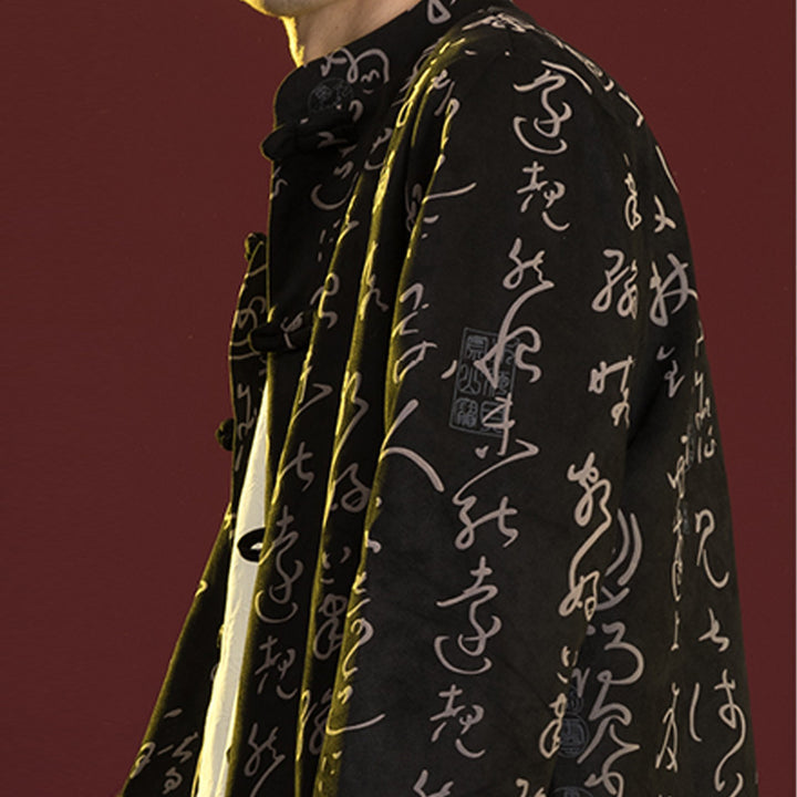 Buddha Stones中国書道服 ジャケットコート 唐装 男性用服