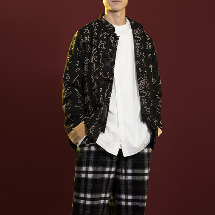 Buddha Stones中国書道服 ジャケットコート 唐装 男性用服