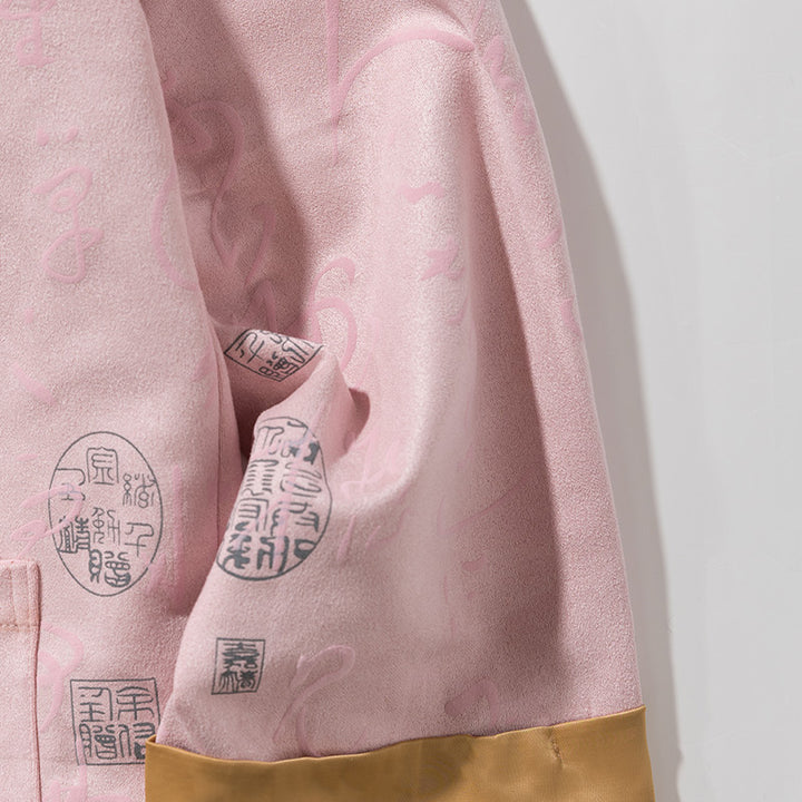 Buddha Stones中国書道服 ジャケットコート 唐装 男性用服