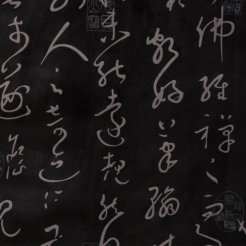 Buddha Stones中国書道服 ジャケットコート 唐装 男性用服 - image 5