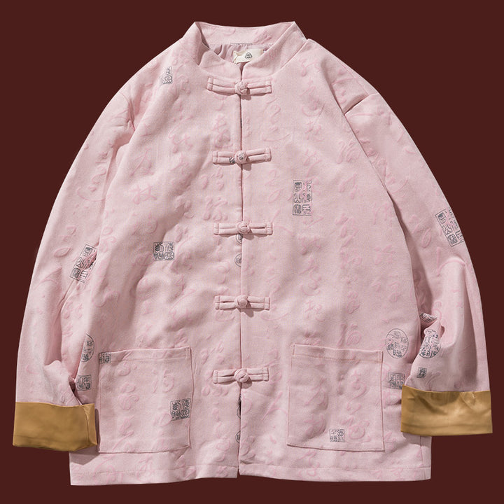 Buddha Stones中国書道服 ジャケットコート 唐装 男性用服