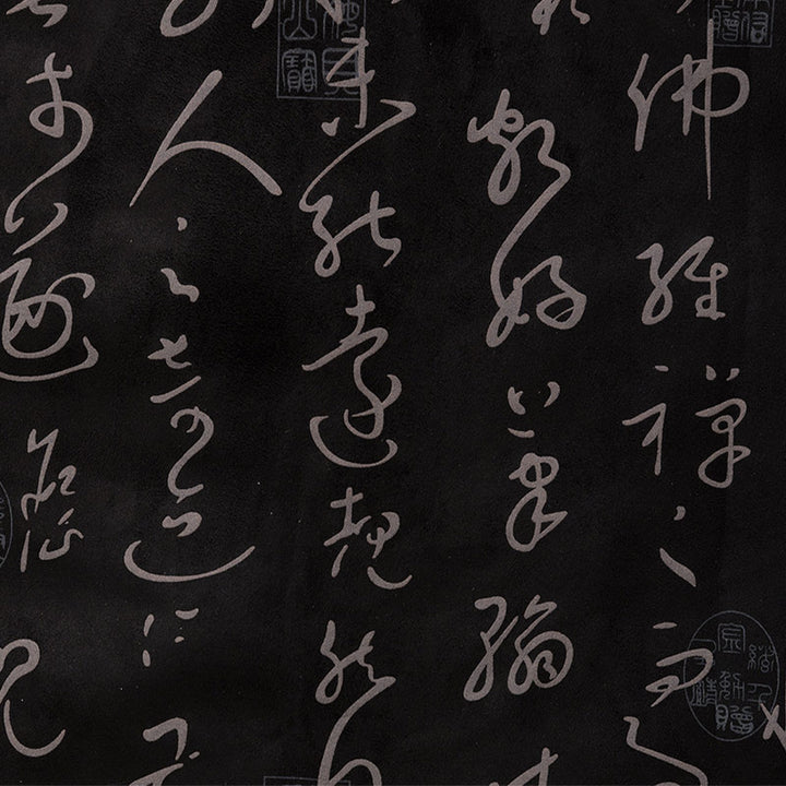 Buddha Stones中国書道服 ジャケットコート 唐装 男性用服