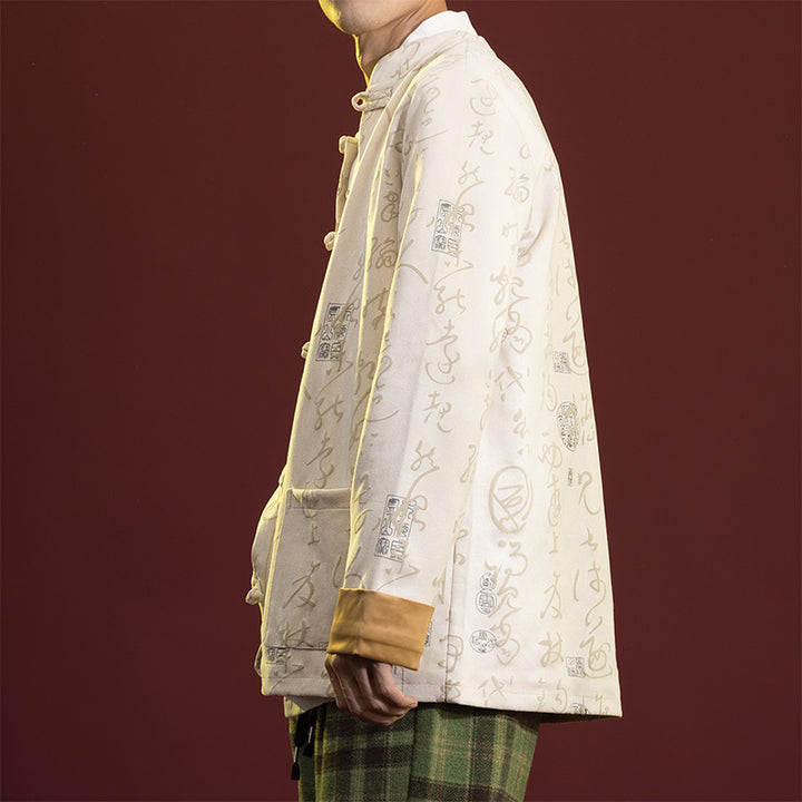 Buddha Stones中国書道服 ジャケットコート 唐装 男性用服