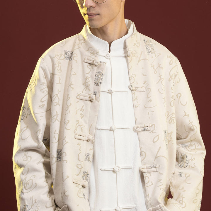 Buddha Stones中国書道服 ジャケットコート 唐装 男性用服