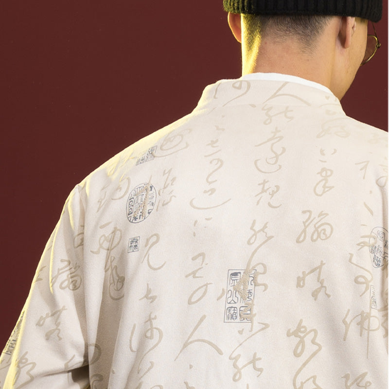 Buddha Stones中国書道服 ジャケットコート 唐装 男性用服