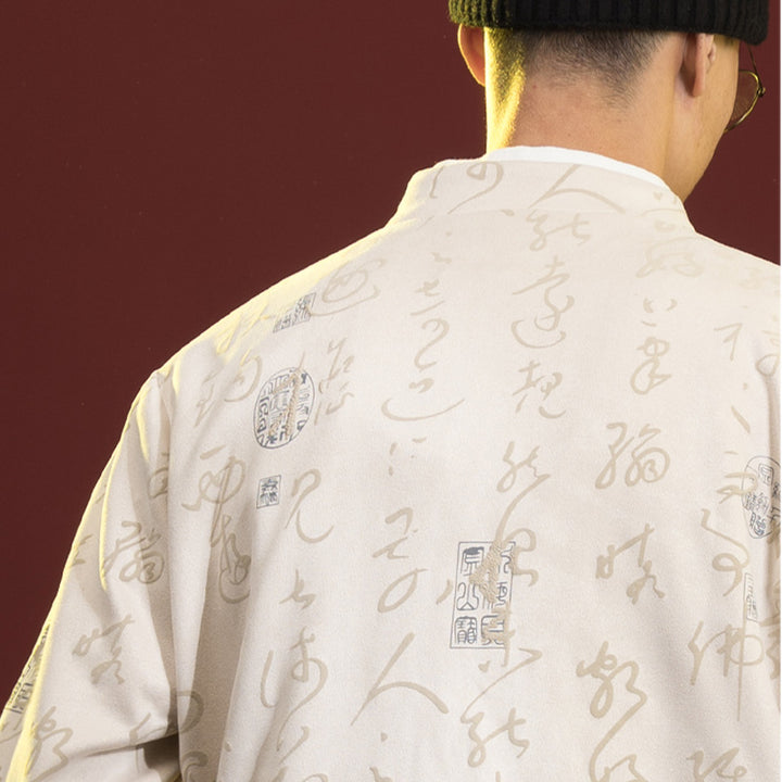 Buddha Stones中国書道服 ジャケットコート 唐装 男性用服