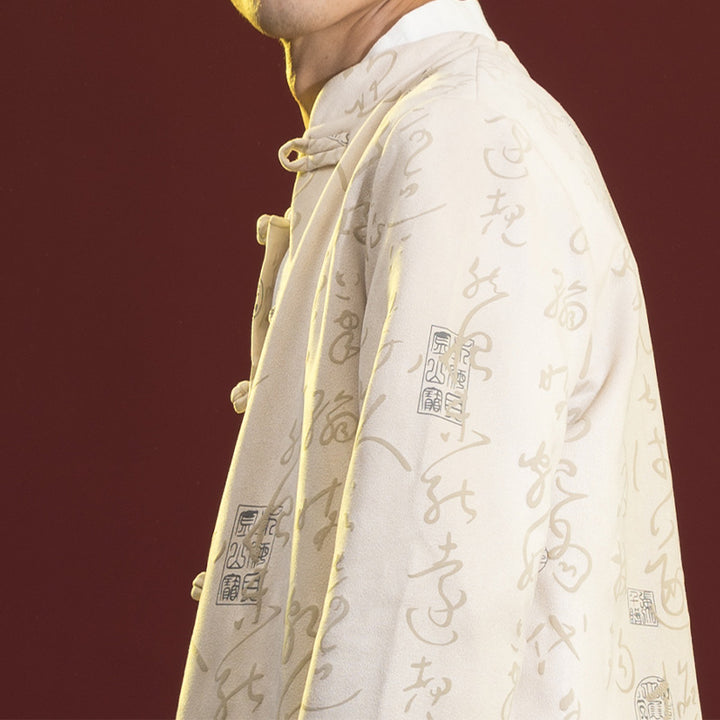 Buddha Stones中国書道服 ジャケットコート 唐装 男性用服 - image 8